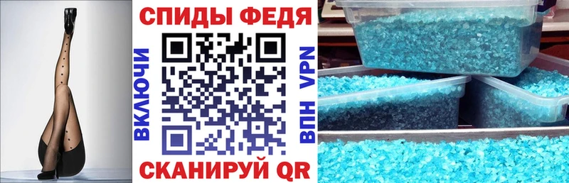 АМФЕТАМИН Premium  сколько стоит  Вольск 