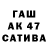 Экстази 280мг Dera Otter