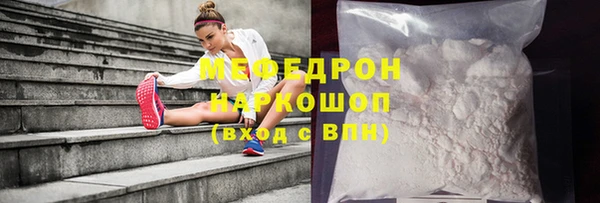кокс Балахна