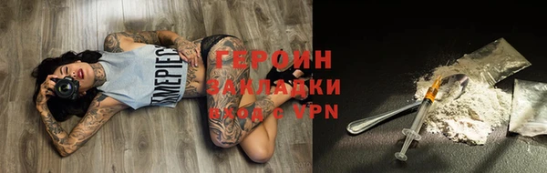 кокс Балахна