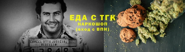 кокс Балахна