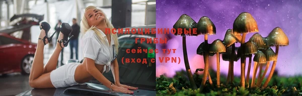 кокс Балахна