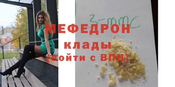 apvp Балабаново