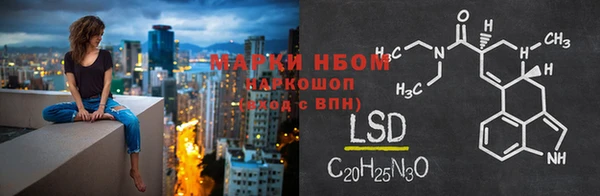 apvp Балабаново