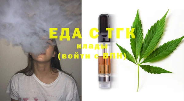 apvp Балабаново