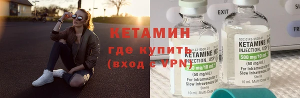 apvp Балабаново