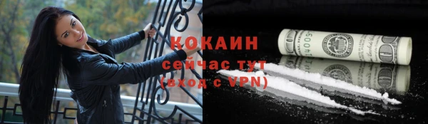 apvp Балабаново