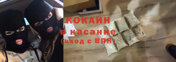 кокс Балахна