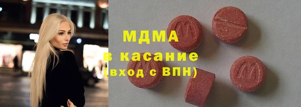 кокс Балахна