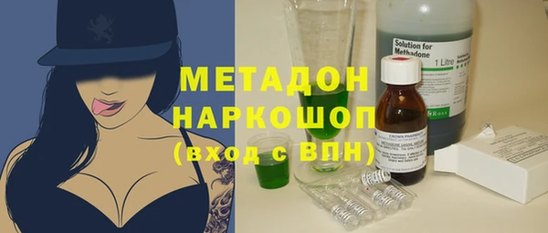 apvp Балабаново