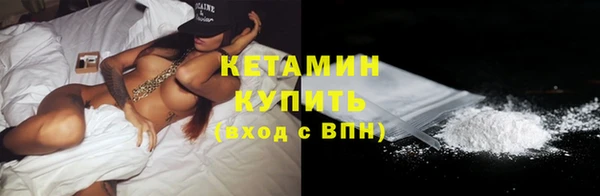 apvp Балабаново
