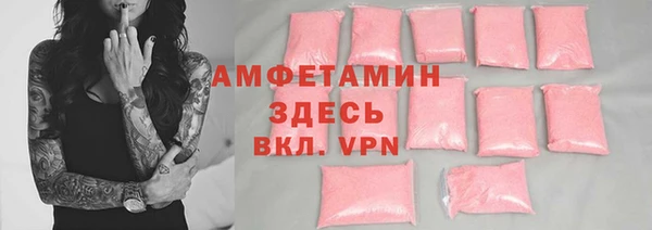 apvp Балабаново