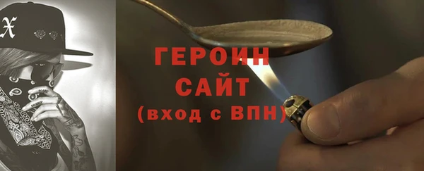 apvp Балабаново