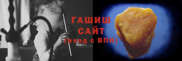 apvp Балабаново