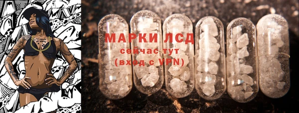 кокс Балахна