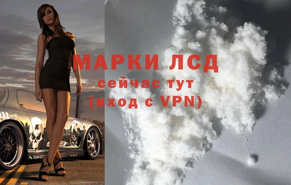 apvp Балабаново