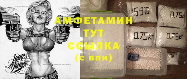 кокс Балахна