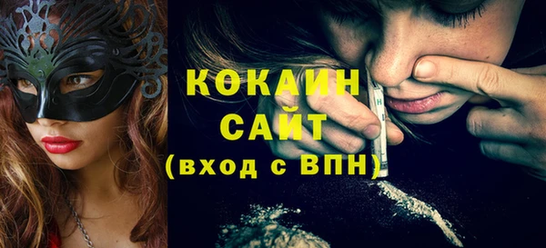 кокс Балахна