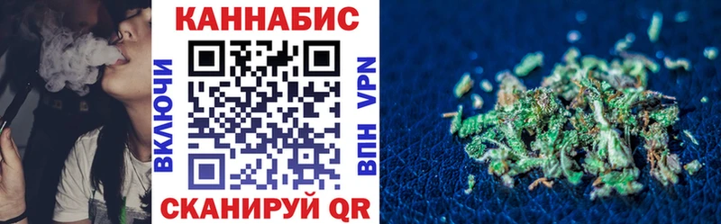 Бошки Шишки White Widow Вольск